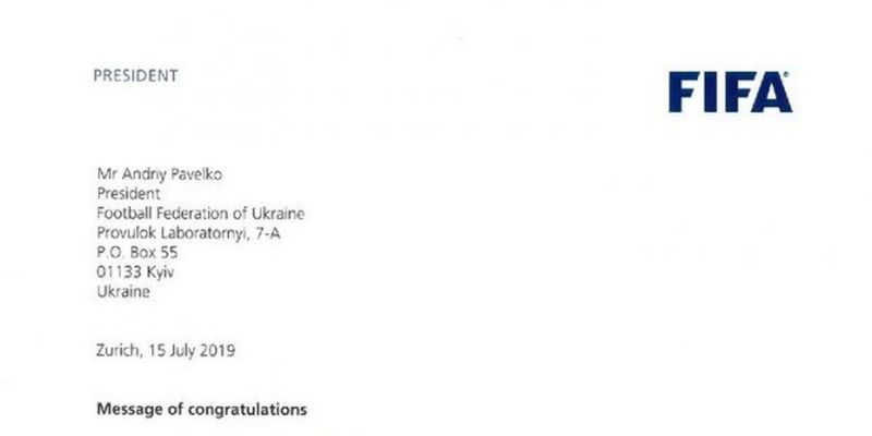 Президент FIFA отметил сборную Украины U-20