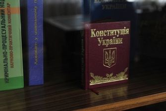 На українців у червні чекають довгі вихідні: як відпочиваємо на День Конституції