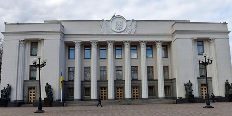 Комитет Рады одобрил законопроект о повышении налогов