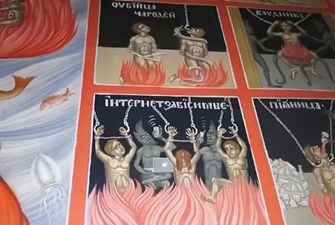 У Росії храм прикрасили фресками із зображенням чортів зі смартфонами
