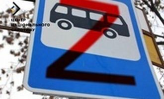 В Донецке возник дефицит водителей общественного транспорта