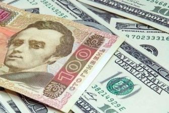 После выходных курс доллара в Киеве замер: сколько стоит валюта