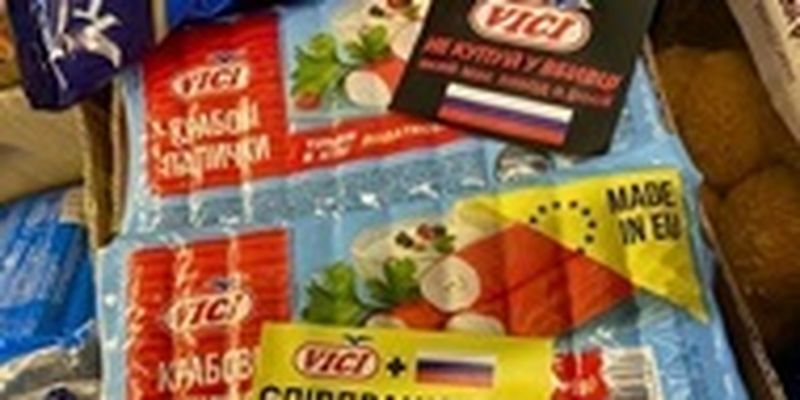 Литовский производитель крабовых палочек планирует продать бизнес в РФ - СМИ