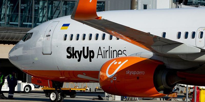 SkyUp анонсирует авиарейсы из Киева в Мемминген