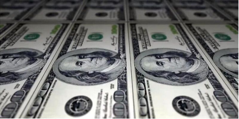 НБУ изменил официальный курс гривны к доллару на 14 февраля