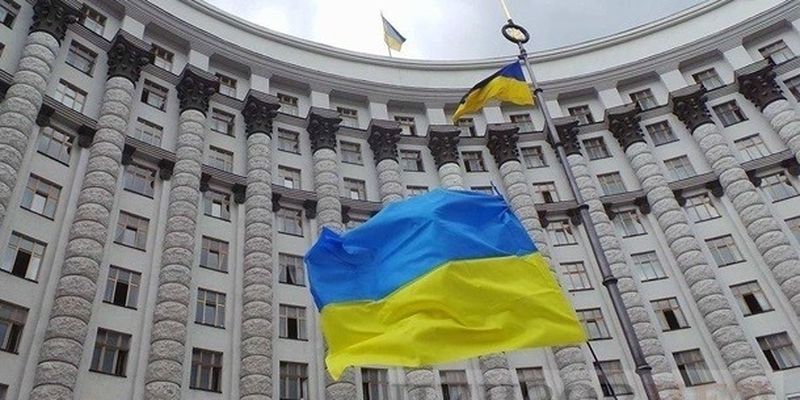 В Украине утвердили финплан Украэроруха на 2022 год