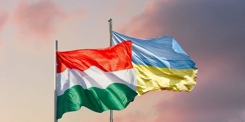Венгрия блокирует конфискацию замороженных активов РФ в пользу Украины