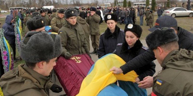 Во Львове перезахоронят защитника Донецкого аэропорта Александра Бондаря