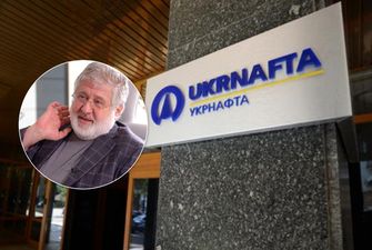 Коломойский был готов отдать свою часть "Укрнафты" государству - СМИ