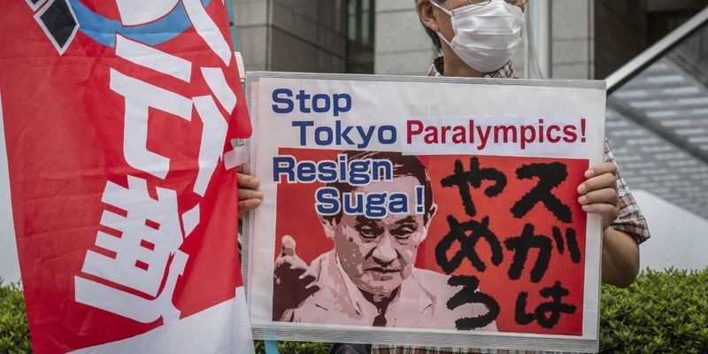 В Токио протестуют против Паралимпийских игр: активисты требуют отменить соревнования
