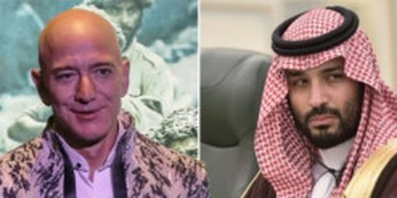 Телефон Джеффа Безоса был взломан с аккаунта наследного принца Саудовской Аравии