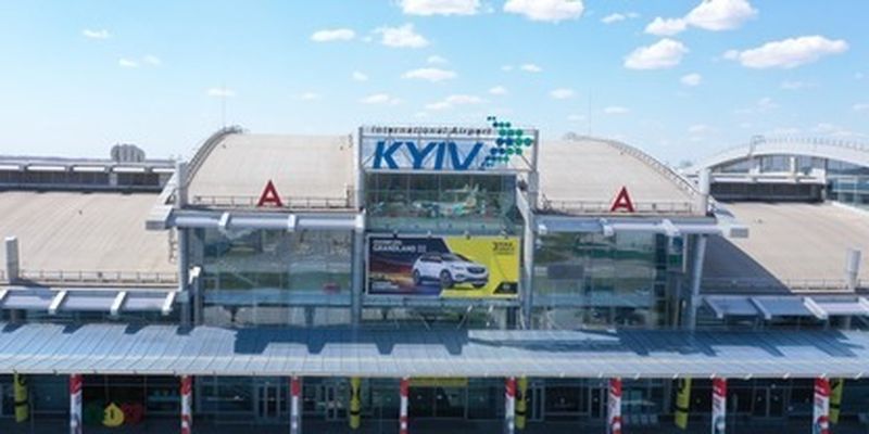 Столетие первого столичного аэропорта: от прошлого к настоящему/Аэропорт "Киев" сможет принимать пассажиров через месяц после открытия воздушного пространства
