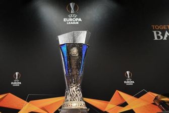 Ліга Європи: де дивитися жеребкування плей-офф турніру