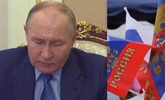 России грозит резкий развал: Foreign Affairs назвал причину
