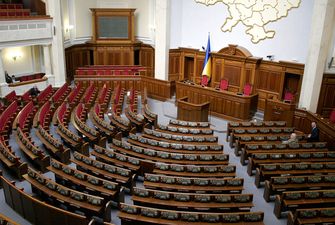 Лишь 178 депутатов посетили все пленарные заседания Верховной Рады в феврале, - КИУ