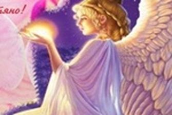 Привiтання з Днем ангела Тетяни