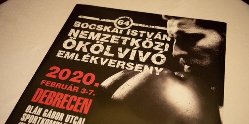 На турнире в Дебрецене выступят 11 боксеров сборной Украины