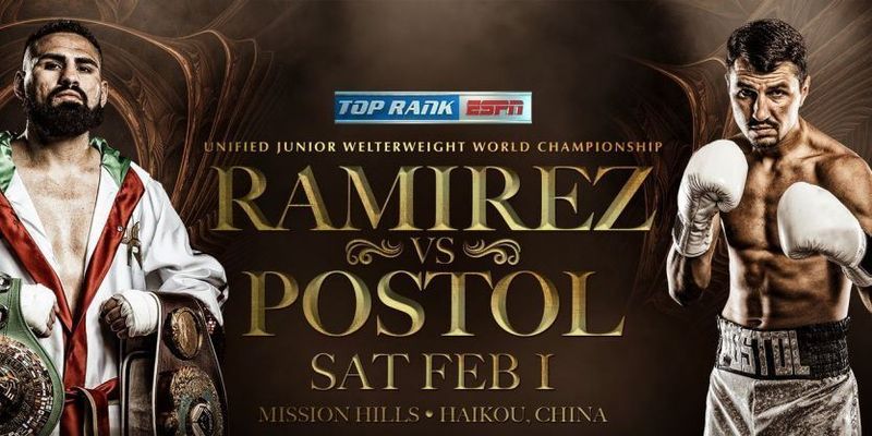 Бой за два титула чемпиона мира. Виктор Постол – Хосе Карлос Рамирес. Онлайн трансляция