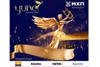 МХП ініціював нову номінацію музичної премії YUNA