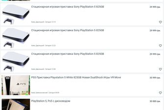 Дефицит PlayStation 5 продлится весь 2021 год
