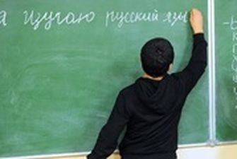 Большинство украинцев против изучения русского языка в школах - опрос