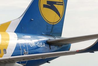 МАУ сообщила об изменениях в авиасообщении Запорожье-Борисполь