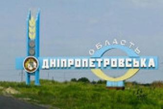 Обстріл Дніпропетровщини: пошкоджено базу відпочинку та лінію електропередач