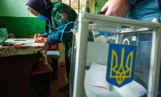 В ЦИК заявили, что провести местные выборы на Донбассе 28 марта невозможно