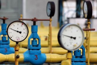Крупнейшая нефтегазовая компания Польши планирует добывать газ на Львовщине