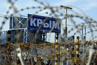 По всему Крыму появились надписи «Нет моГилизации»
