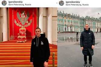 Поки він відпочивав у Росії, загинуло двоє бійців: український клуб погнав футболіста за візит до Санкт-Петербурга