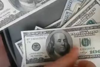 Перед вихідними в Україні долар просів: за яким курсом можна купити валюту