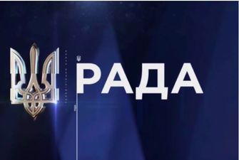 ООО «Кинокит», которое связывают с Кириллом Тимошенко, снова получило почти 120 млн грн от государственного ТК «Рада»