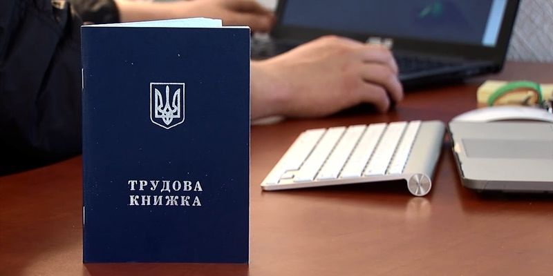 Украинцы могут остаться без стажа и пенсий: объяснение ПФУ