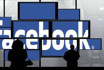 Известный правозащитник возглавит надзорный совет Facebook
