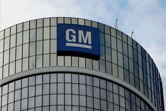 General Motors инвестирует $6,5 миллиарда в заводы по производству электрокаров и батарей - СМИ
