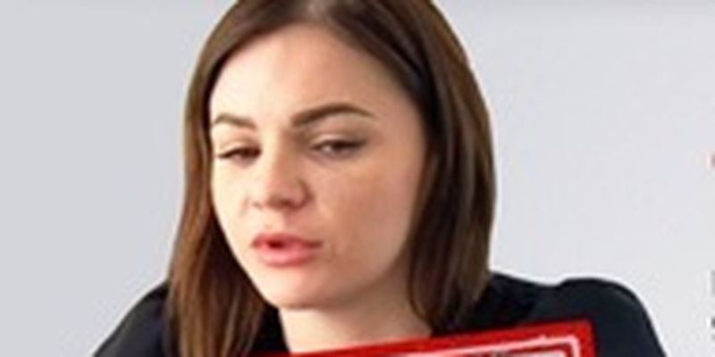 Возглавила псевдоминистерство: объявлено подозрение "советнице" предводителя "ЛНР"