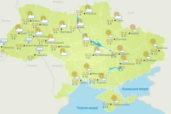 В Украине в конце апреля потеплеет до +24: дата и карта погоды
