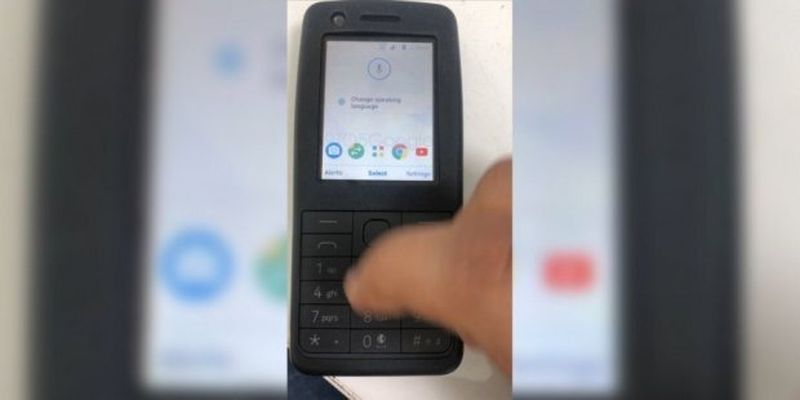 Nokia готує кнопковий смартфон на Android: фото