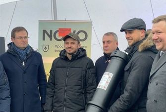 В Украине у границ с Польшей открыли новый индустриальный парк
