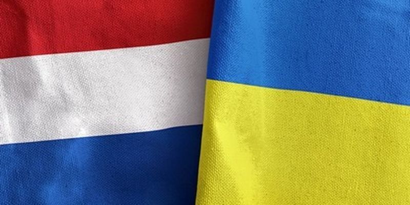 Ситуация угрожает стать критической: какую помощь выделили Нидерланды Украине