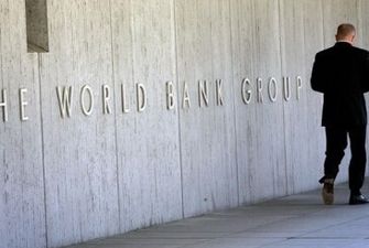 Украина получит грант на $4,5 миллиарда от Всемирного банка — подписано соглашение