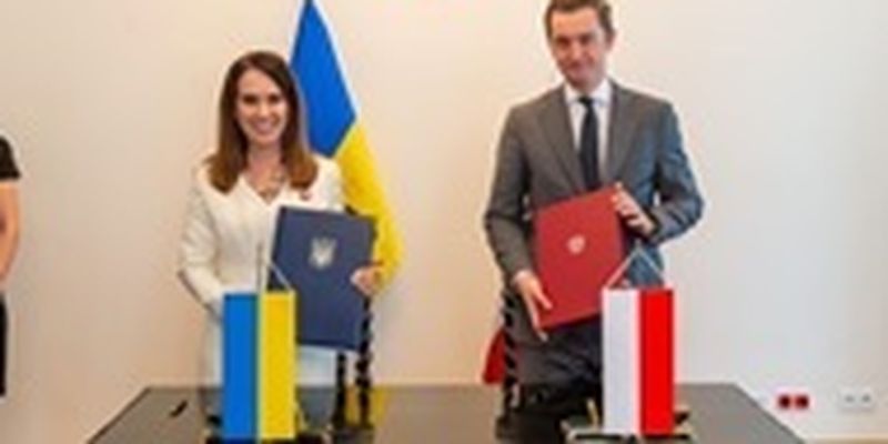 Минюст договорился с Польшей о сотрудничестве по уголовным делам