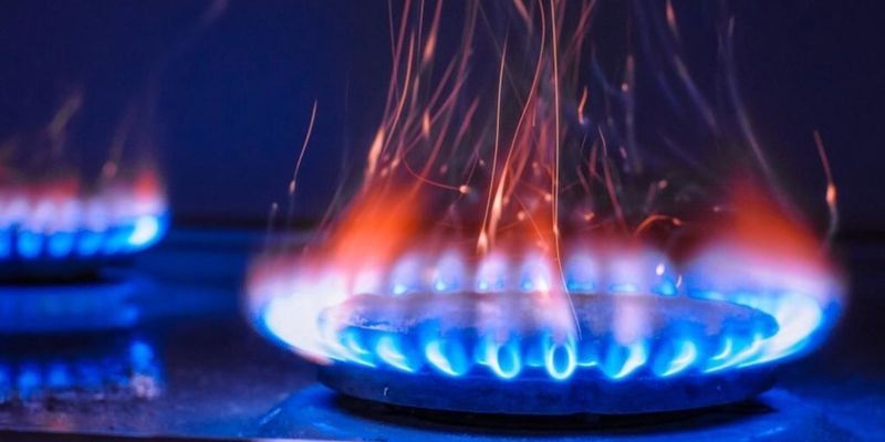 «Нафтогаз» снизит цену газа для промпотребителей на 7,5%