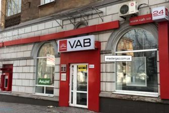 Фонд гарантирования продает активы VAB банка за 200 млн, хотя может получить 8 млрд от экс-владельца