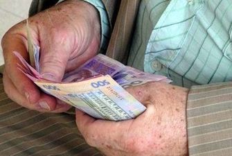 Льготные пенсии в Украине: что нужно знать