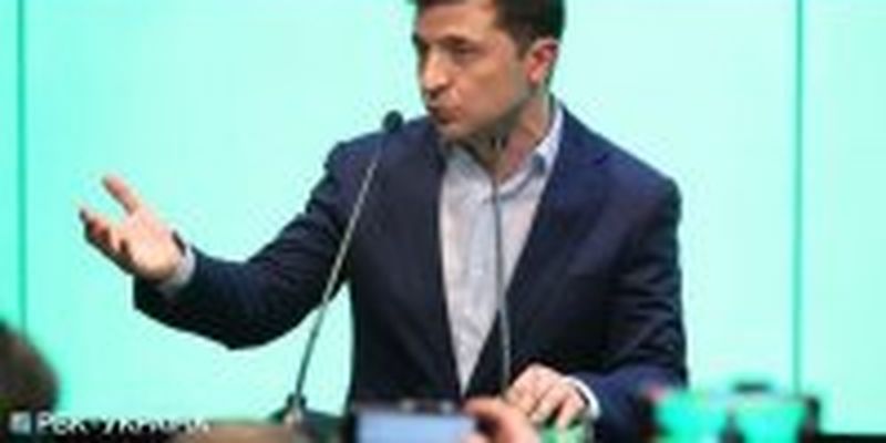 Зеленский уволил 22 главы райгосадминистраций в областях
