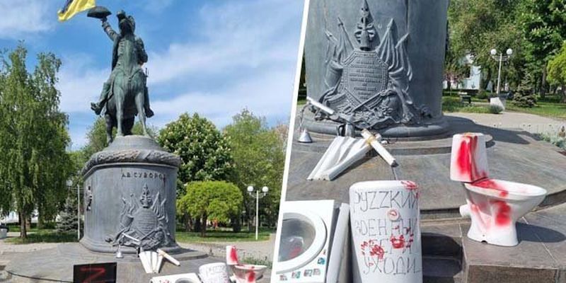 Російський військовий, бери та йди: в Ізмаїлі до пам’ятника Суворову принесли унітаз