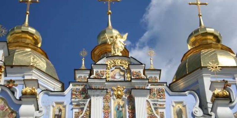 Суд заборонив ПЦУ розпоряджатися майном ліквідованого Київського патріархату