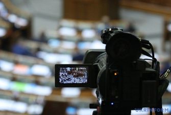 В Раде появился законопроект об отзыве депутата по народной инициативе